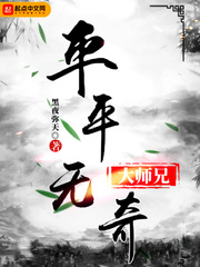 乱欲 利娴庄