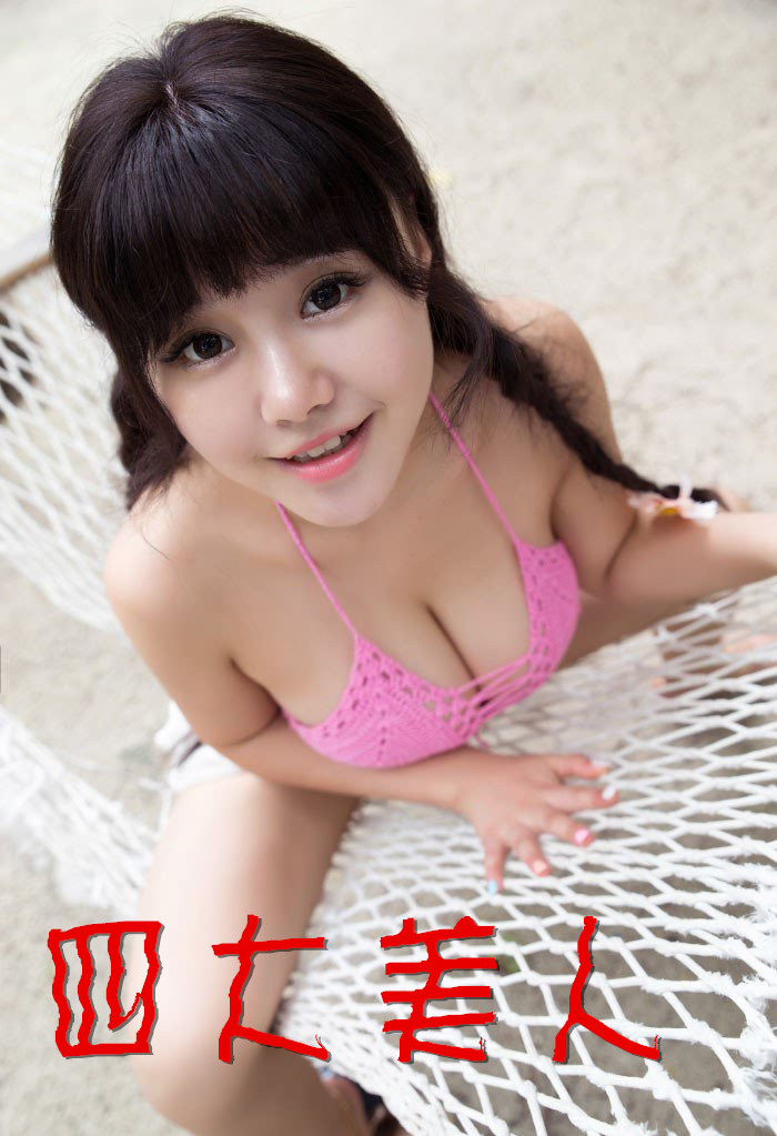守望先锋之媚影守望