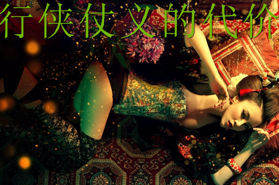 兽族无敌