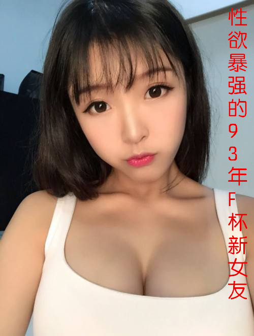 决战合合教