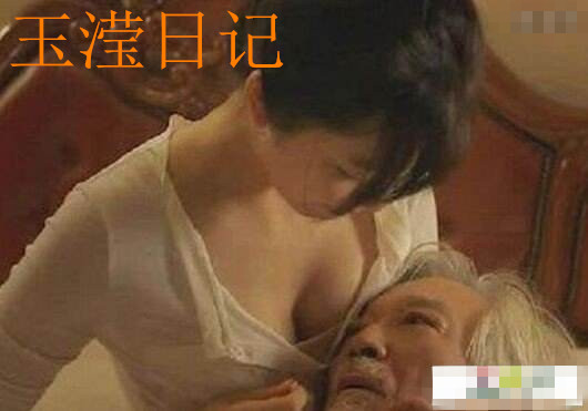 穿越到上古卷轴