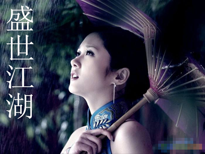 放牛娃和玲嫂的故事