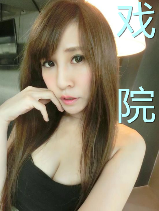 隔壁包租婆偷情的事