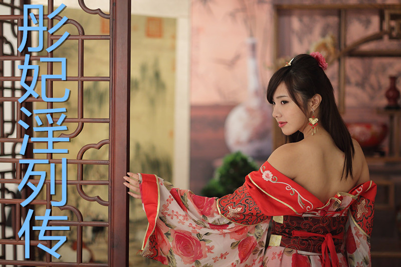 我的大奶女友小依