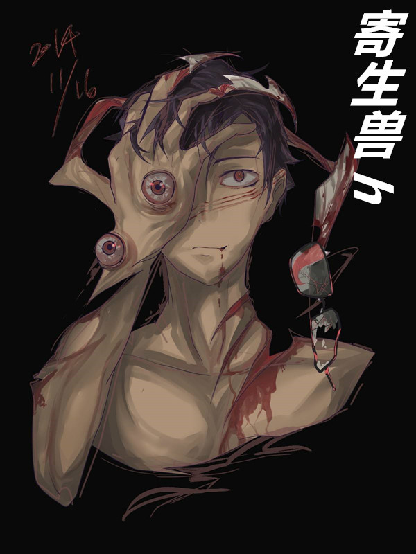 火车上的三个美女
