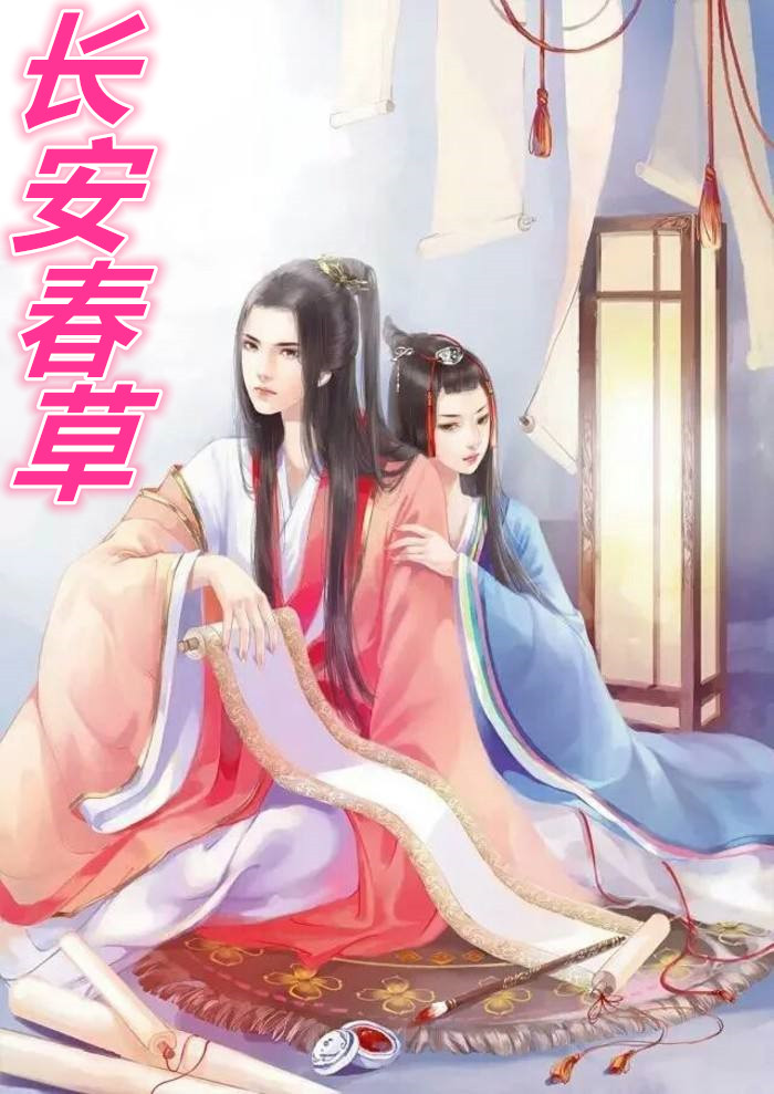 母猪痴女团