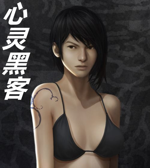 桃花春梦