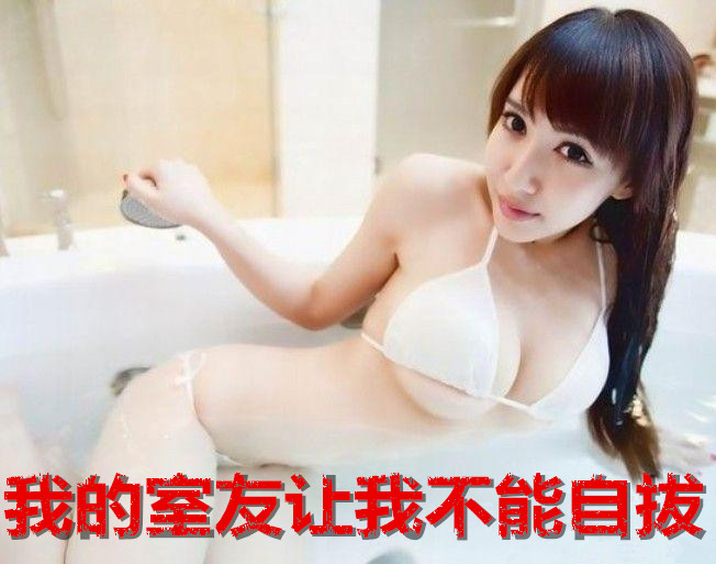 妈妈的放荡