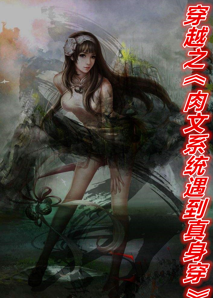 海外母子系列