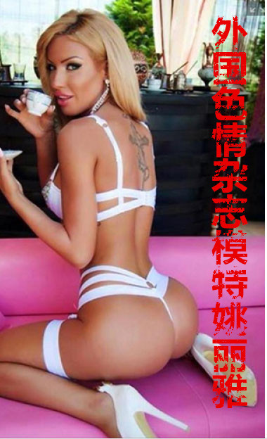 墙角新梅一枝杏
