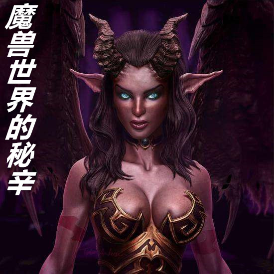 一个人妻的改变