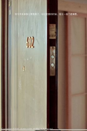 香艳：我的熟女情结