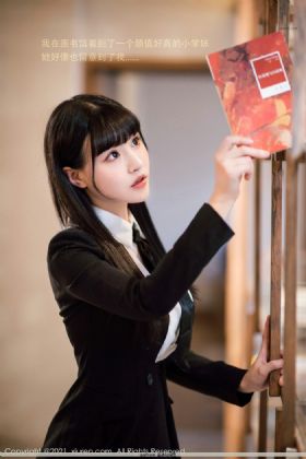 西游后宫