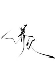 工程师日记