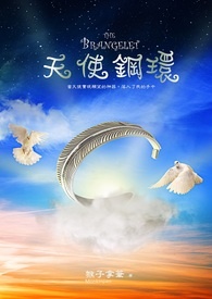 恋声