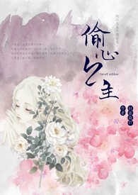 直男进化论（古穿今、强强）