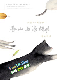 终于，听见你的声音