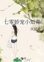 在贵族学院女扮男装很正常吧