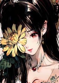 雪豹崽崽不想做炮灰