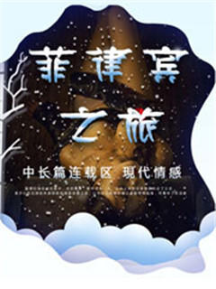 别人的女友最好干