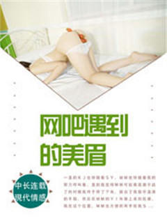 静静的辽河