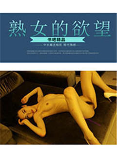 那一段往事的追忆