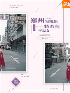 小学后院的锅炉工
