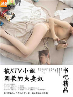 总裁,不要插那里