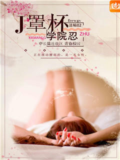 回亿之在外婆家的那个暑假