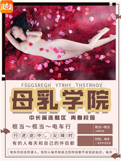 真的不爱吗