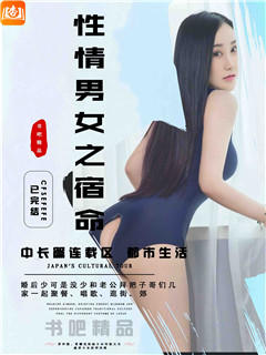 熟女人妻爱好者