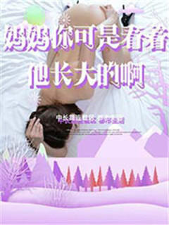 我和姐姐妹妹的故事