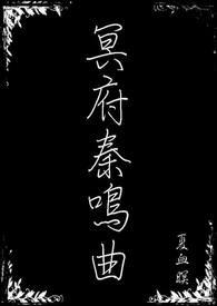已经忘了