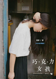 疏影暗香