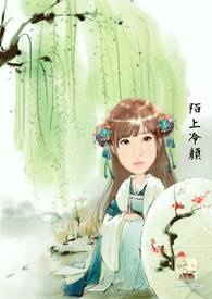 喜欢的是你