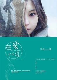 虹落霓霞