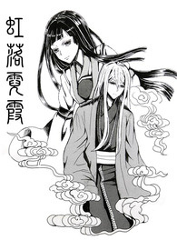 时刻警戒(NP 刑侦)