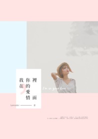 不逢时