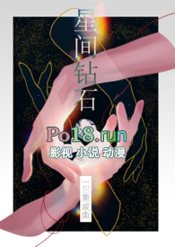 最后的噩梦