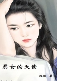 蜀山派灭门以后