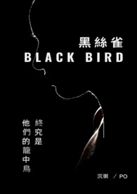 这色欲之神当得太没尊严了！(西幻)