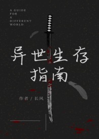 被玩(都市高干H、强制、先婚后爱、BT)