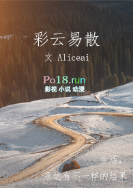 好，朋友