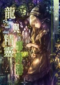 那年的格桑梅朵