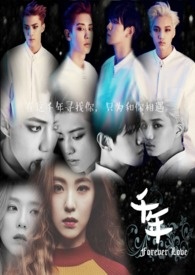 后遗症