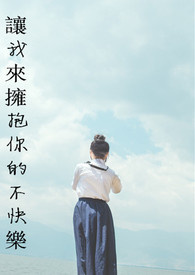 仙吕记之仙域灵宫