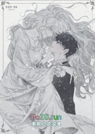 [冥門] 王的男人