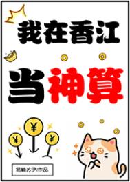穿进只有我正常的世界