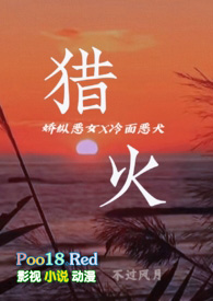 藏欢（百合abo）