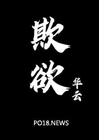 筑笼（姐弟，1v1，SC）